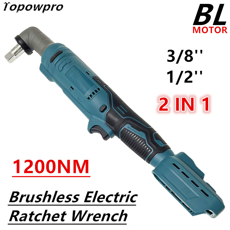 Power Tools Pink - Chiave a cricchetto elettrica senza spazzole