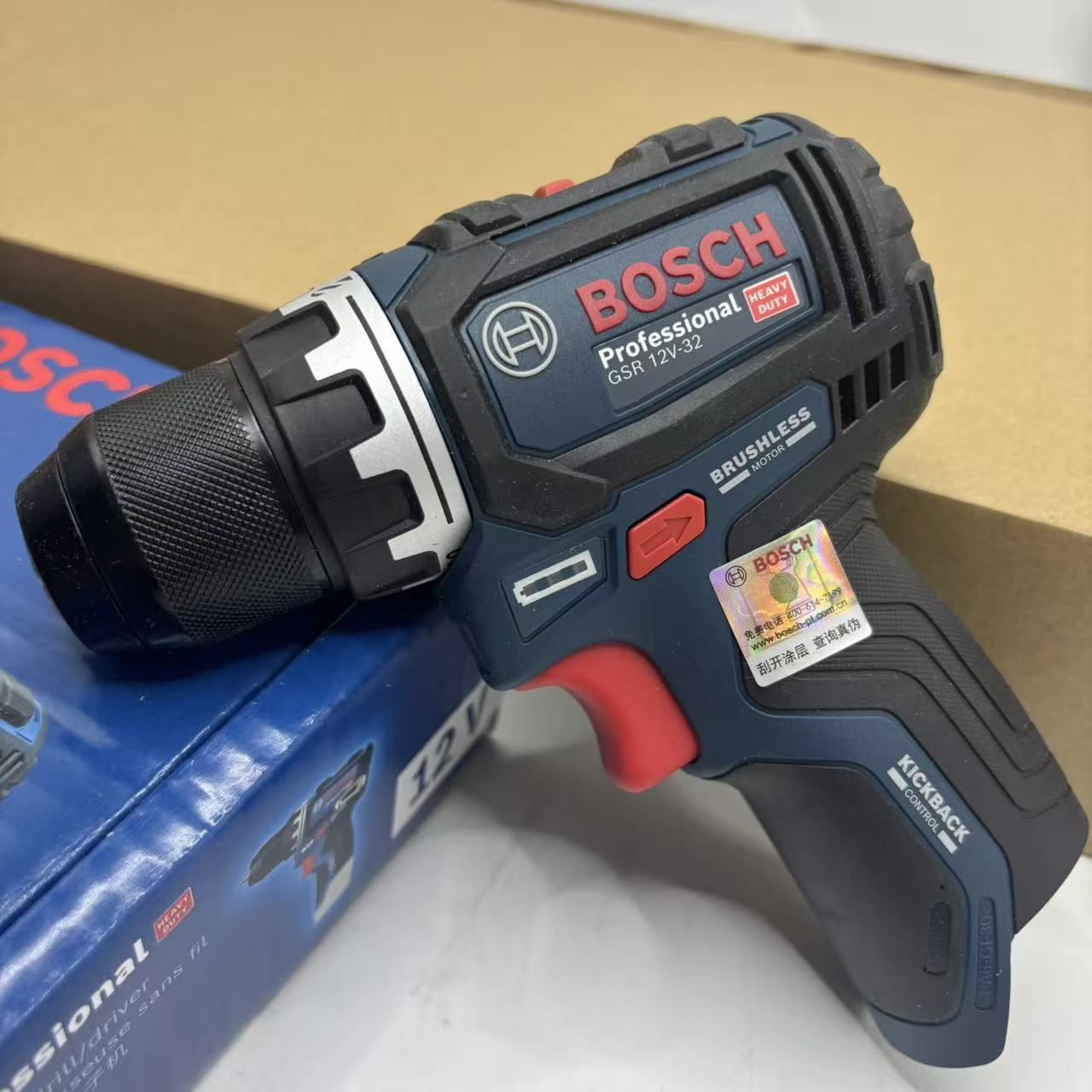 Power Tools Wood - Trapano Avvitatore a Batteria Bosch GSR