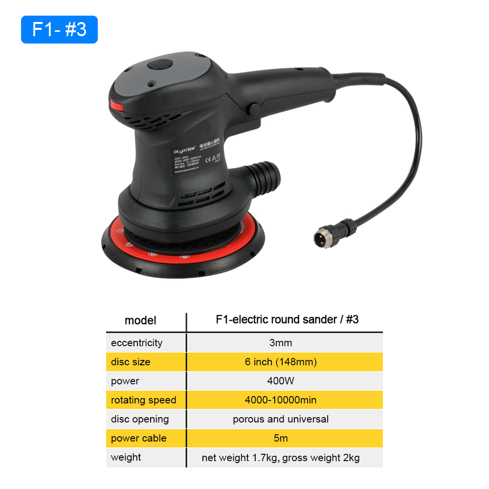 Random Orbital Sander - Levigatrice Orbitale Elettrica HONGMAI Orbit 3Mm
