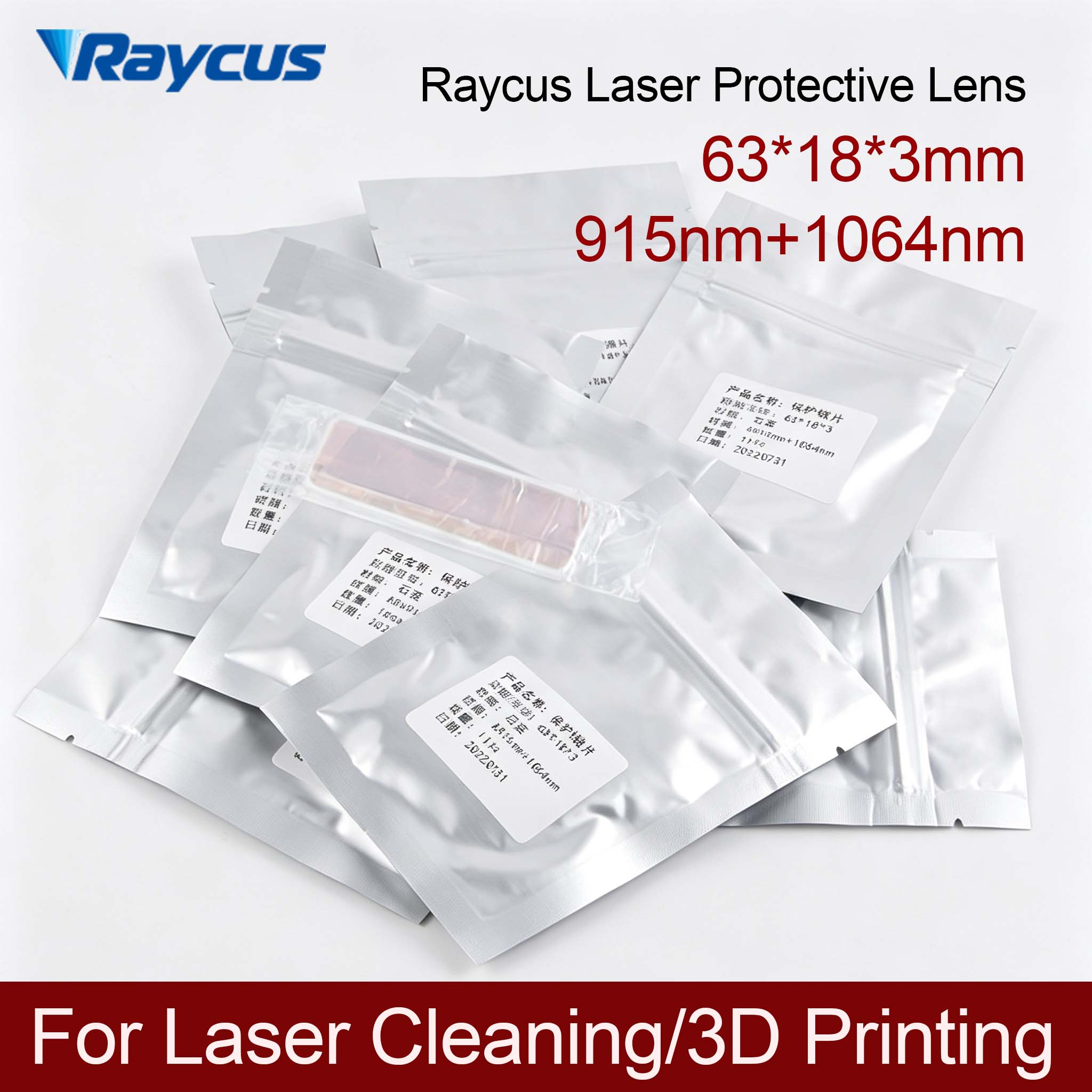 Lente Protettiva Raycus 63*18* - Power Tools Windows recensione e prezzo