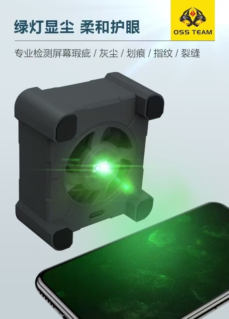 Ventilatore di Scarico Mini Po - Power Tools That Are Green recensione e prezzo