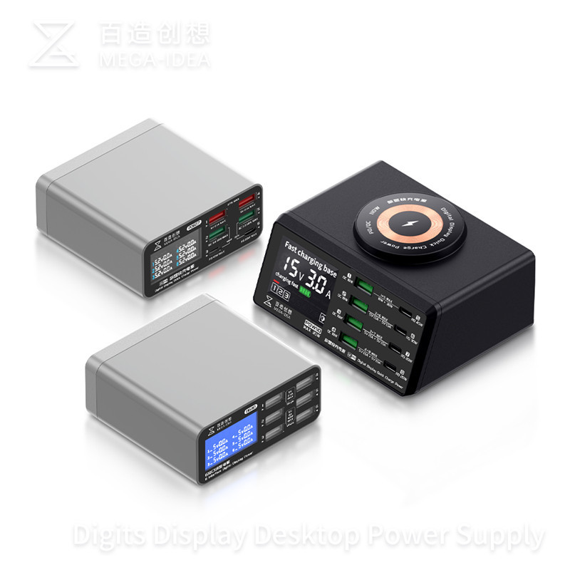 Qianli MEGA-IDEA PQW110 B640 P - Power Tools Station recensione e prezzo