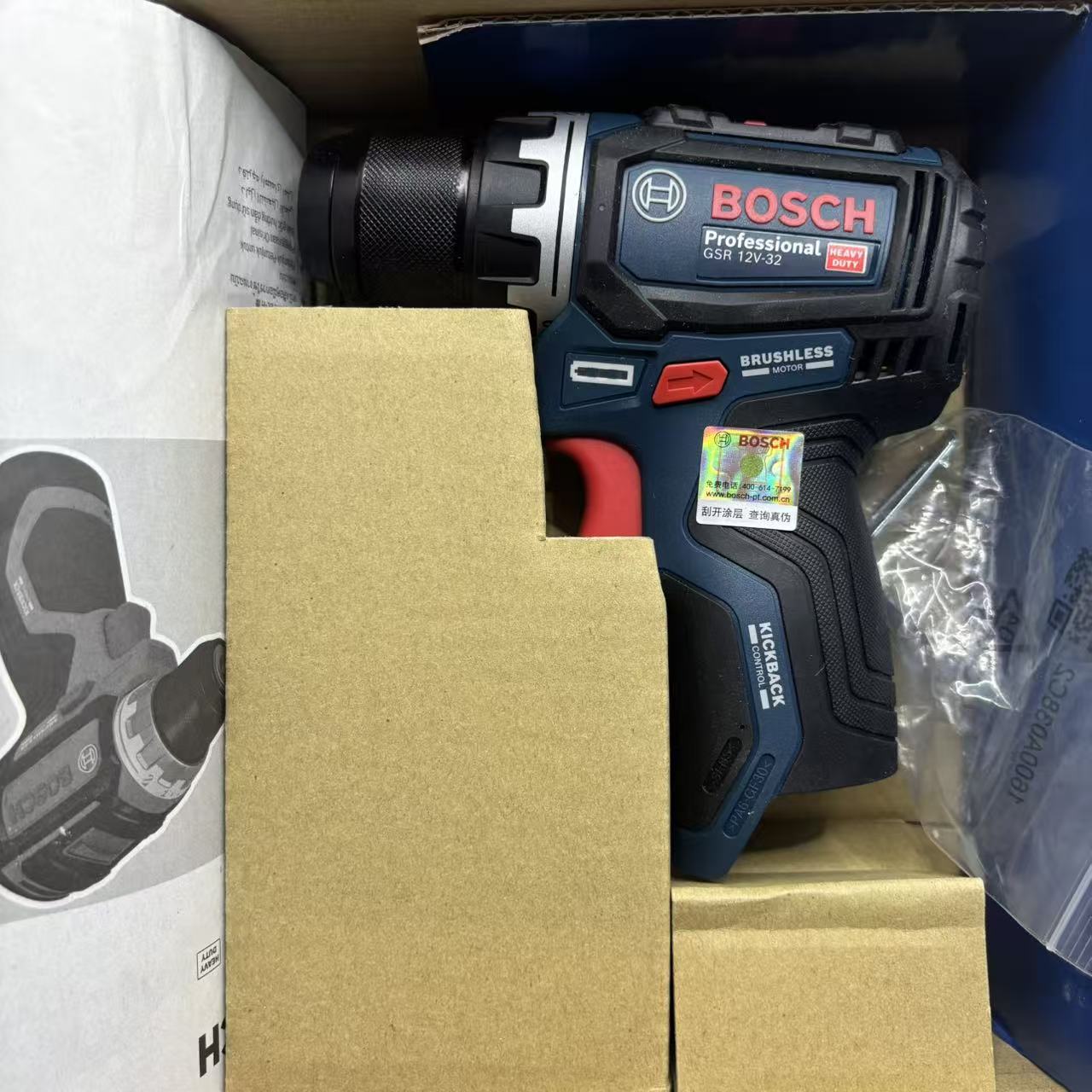 Trapano Avvitatore a Batteria  - Power Tools Wood recensione e prezzo